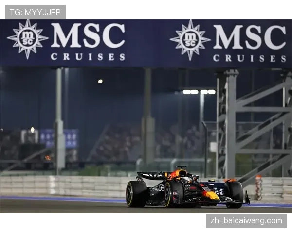 红牛卡塔尔站完美策略执行 维斯塔潘攻防效率无可挑剔 红牛卡塔尔站完美策略执行 维斯塔潘攻防效率无可挑剔