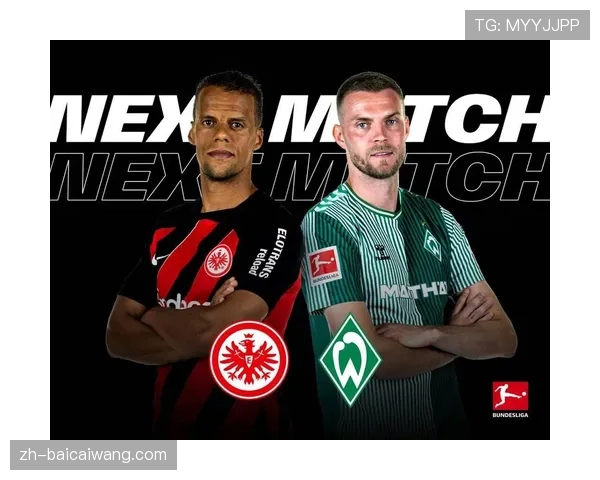 狼堡遭遇赛季转折点？赛后德甲复盘聚焦其心理状态调整