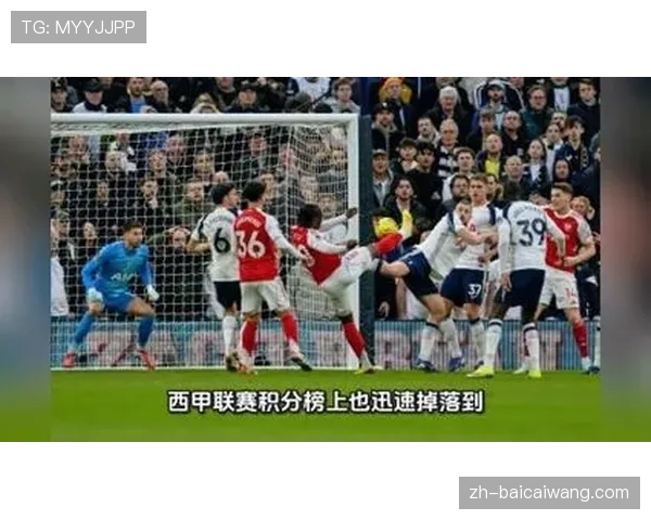 雅格巴阿拉萨特下课影响 马洛卡临时教练组战术趋于保守 雅格巴阿拉萨特下课影响 马洛卡临时教练组战术趋于保守