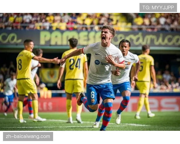 比利亚雷亚尔进攻终结转化率9.77% 仅次于巴萨位列第二